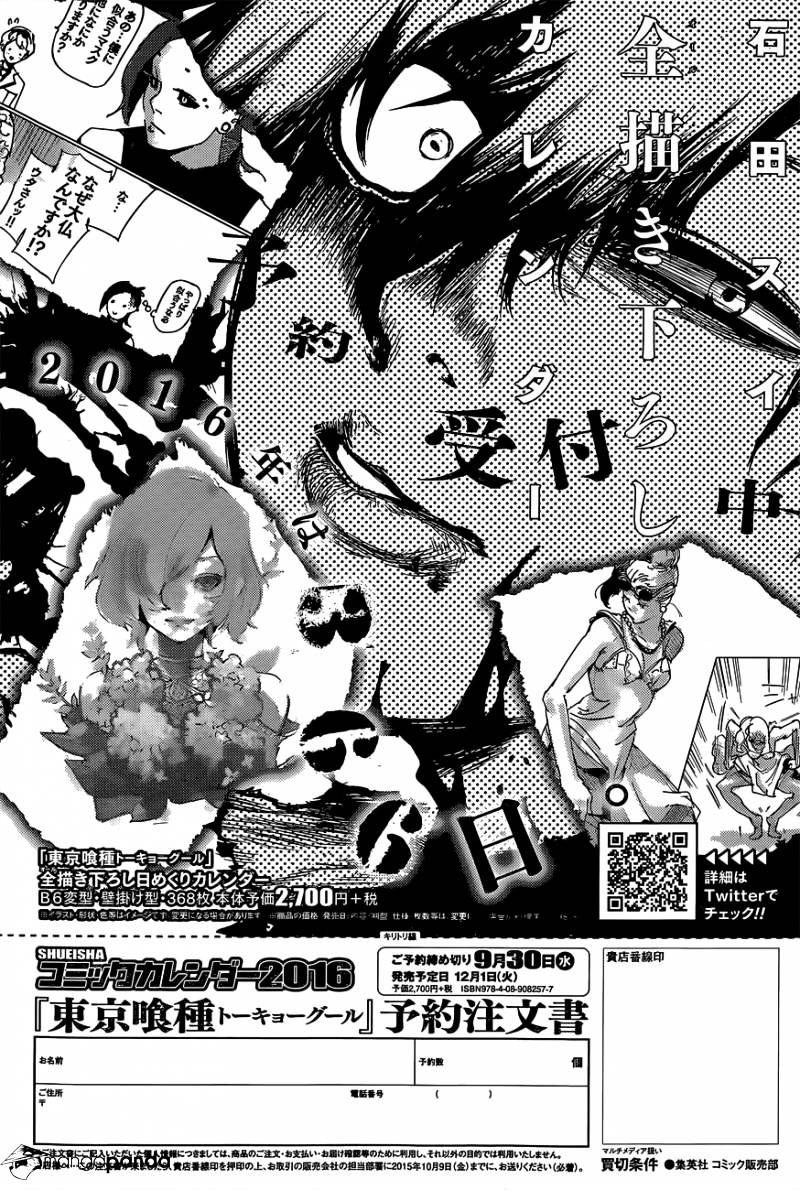 Tokyo Ghoul:re Chapter 43 20